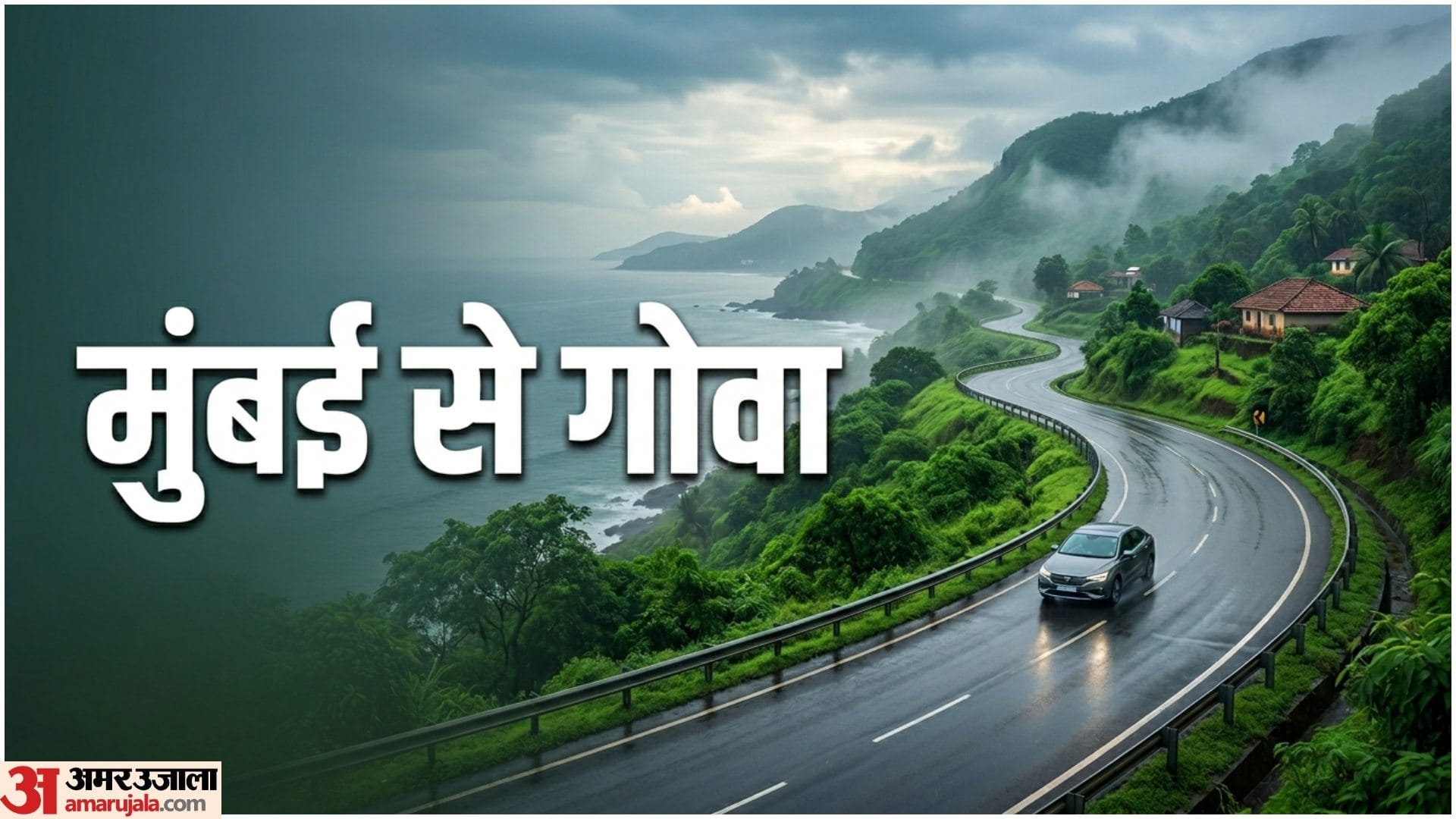 Monsoon Road Trip Destinations In India Best Car Route