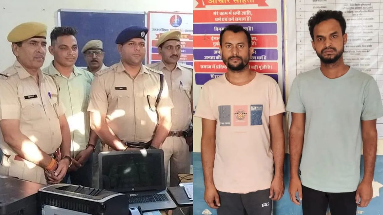 NSP scholarship scam Two people arrested for fraudulently embezzling government funds with 85 SIM cards