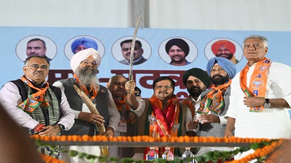 Nitin Nabin slams AAP in Ludhiana