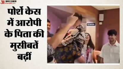 Pune Porsche case police move court to seek cancellation of bail to father of minor accused