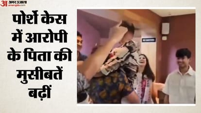 पुणे पोर्शे केस