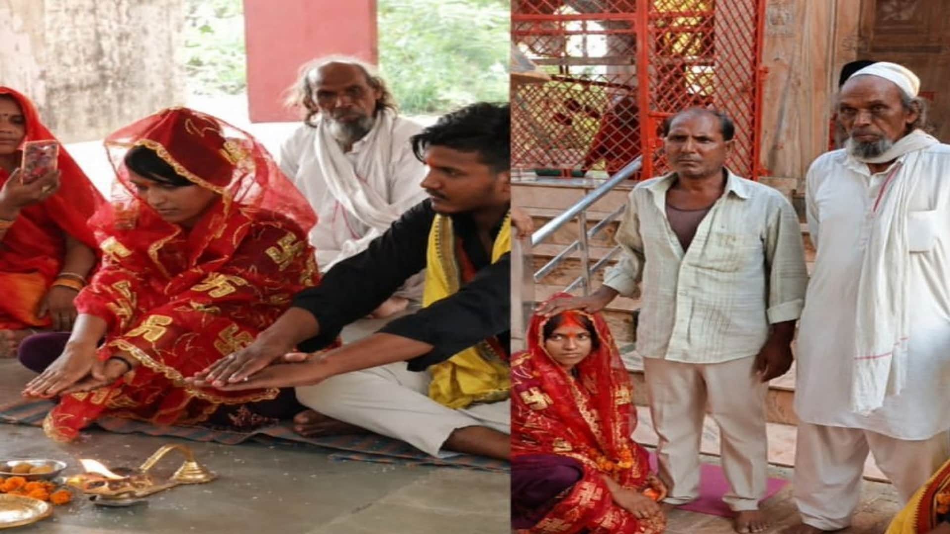 प्रतापगढ़ में सानिया और अमन ने मंदिर में लगाए सात फेरे।