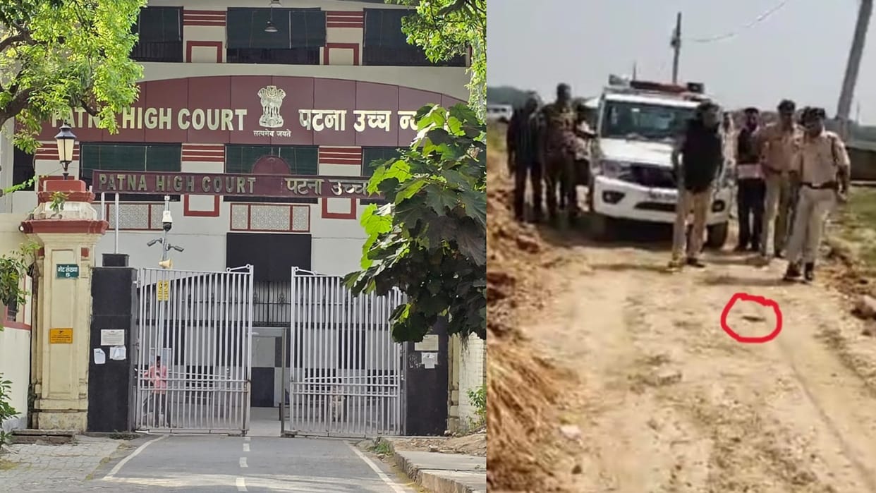 PIL filed in Patna High Court Bharat Bhushan Tiwari encounter case bhojpur encounter Bihar Police bihar news