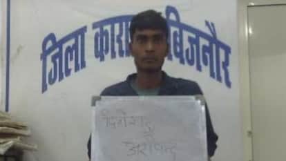 Prisoner serving life sentence escapes from Bareilly Central Jail