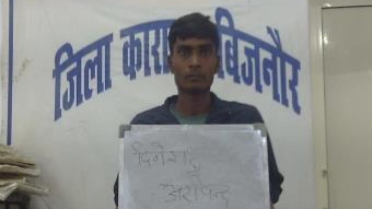 Prisoner serving life sentence escapes from Bareilly Central Jail