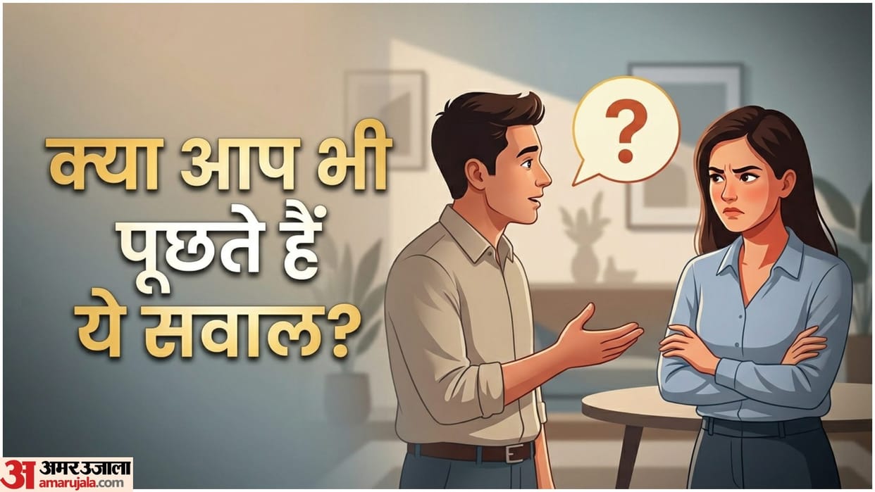 Relationship Tips Questions To Avoid Never Ask These 4 Questions To Anyone
