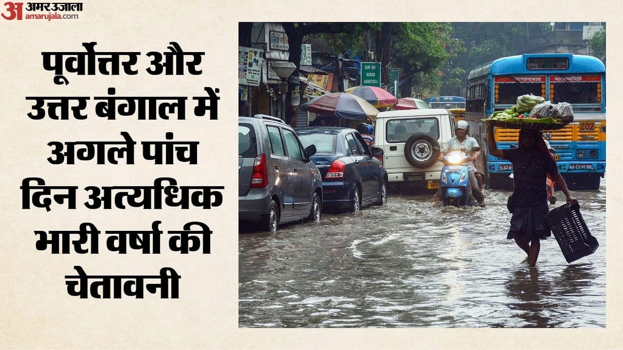 Weather Updates Monsoon advances Heavy rain thunderstorm alerts for several states cloudy skies expected Delhi
