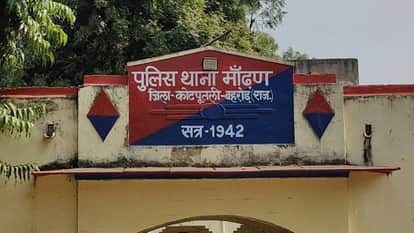 Rajasthan School Bus Fraud Operator Arrested After Transport Officials Spot Fake Number Plate