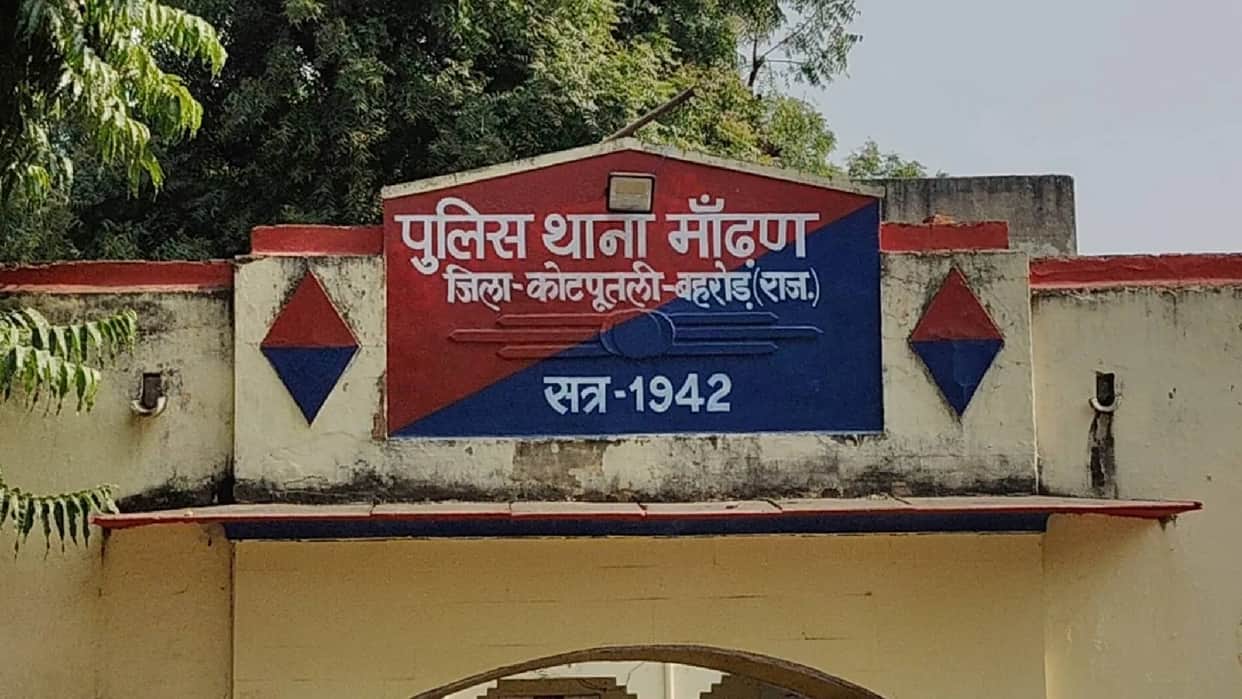 Rajasthan School Bus Fraud Operator Arrested After Transport Officials Spot Fake Number Plate