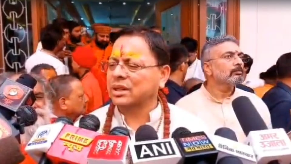 सीएम पुष्कर सिंह धामी