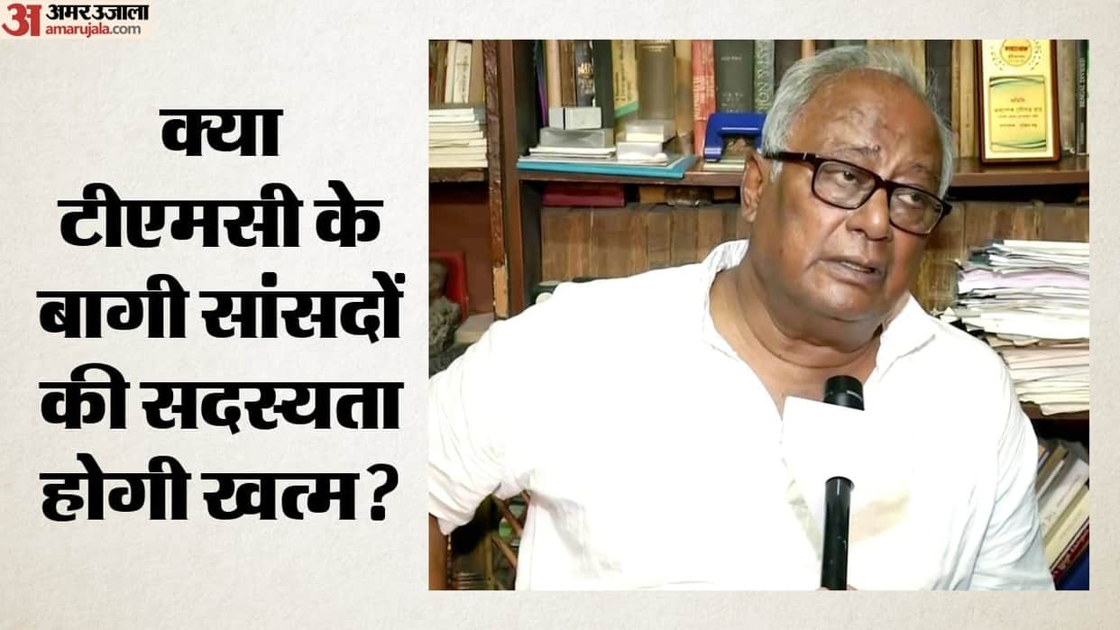 Bengal: Speaker should cancel membership of rebel TMC MPs; Saugata Roy questions govt ahead of Budget Session
