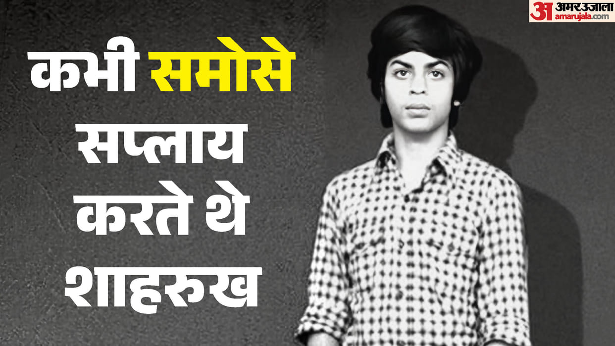 Pankaj Kapur Shares 10 Year Old Shah Rukh Khan Supplied Samosas To Him And His Group In NSD