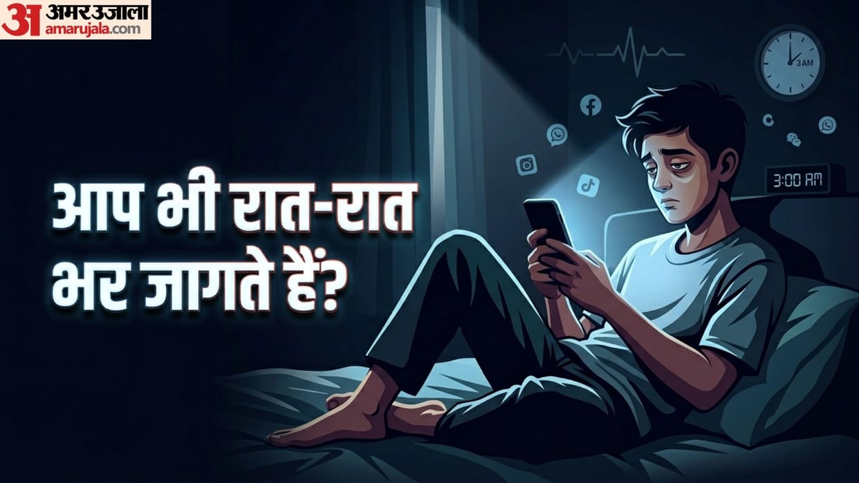 what is the best time to sleep at night rat me kab sona chahiye