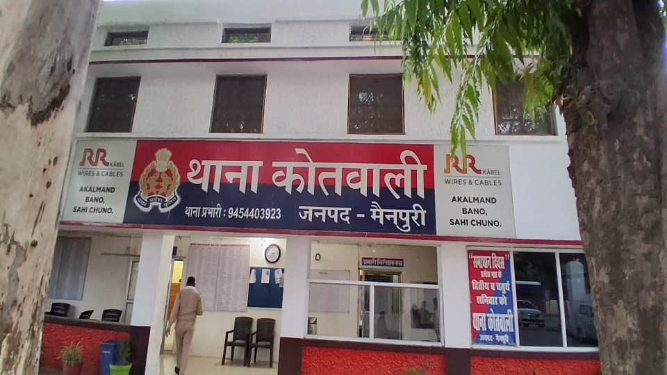 Teenage girl harassed by molester drinks acid condition critical