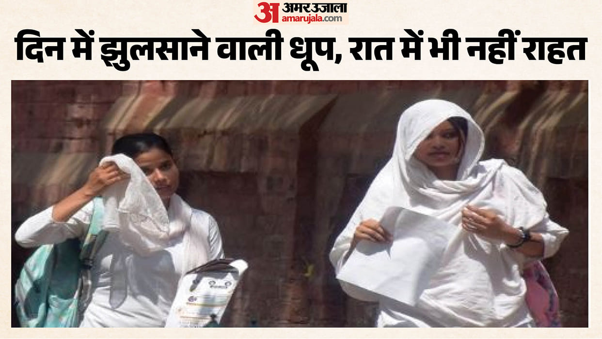 Weather News Mercury Rises Again Maximum Temperature Reaches 39.6°C
