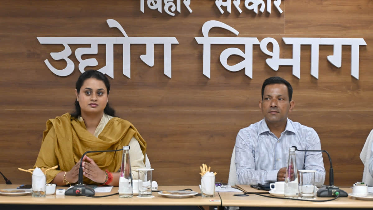 jobs in hajipur moogy foods plant approval in industry department bihar government bihar news