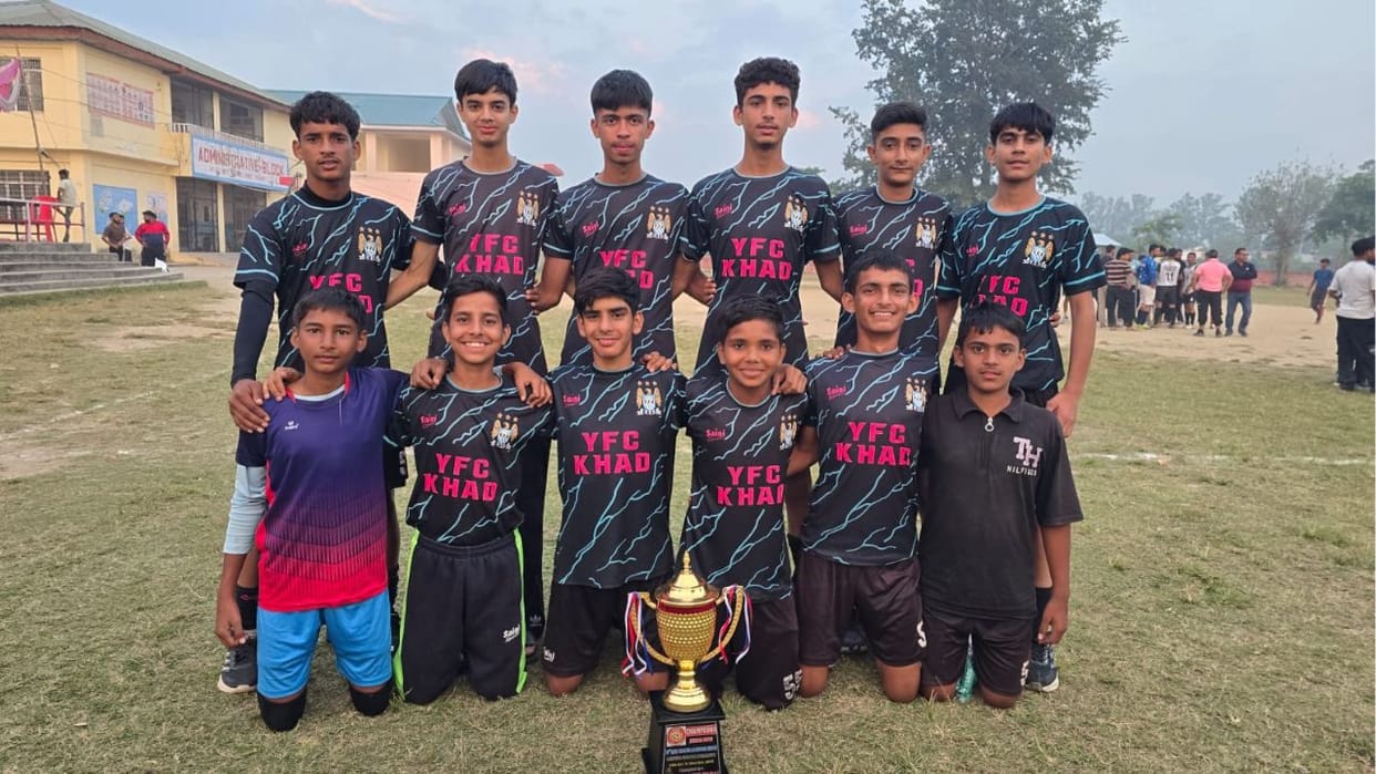 una khadd village football culture drug free government jobs