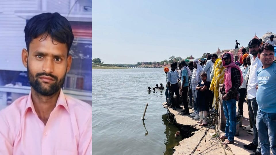 young man drowned in Yamuna River in front of his family