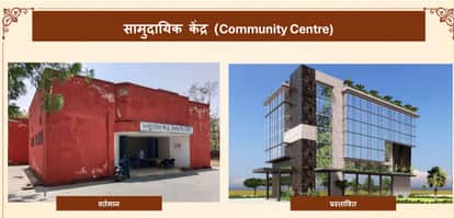 Beyond Weddings: Jaipur’s Community Centres to Transform into Modern Urban Social Hubs with Co-Working Spaces