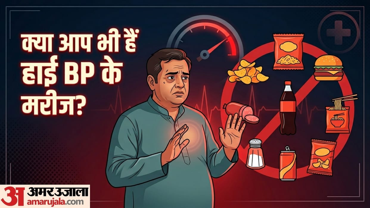 Worst Foods for High Blood Pressure high bp patient should avoid these things to eat and drink