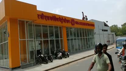 आगरा मेट्रो स्टेशन