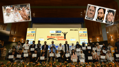 Amar Ujala Medhavi Award: Parents beam with pride at their children's success; toppers share success tips
