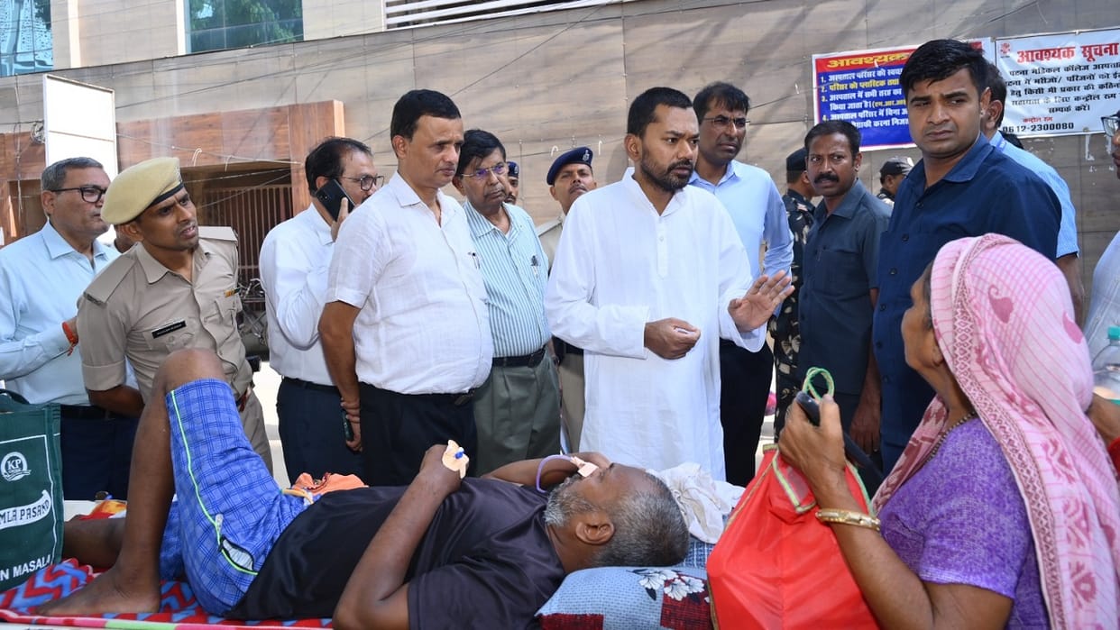 Bihar: Ultrasound, CT scan, and X-ray facilities now available under one roof at PMCH; Minister Nishant Kumar.