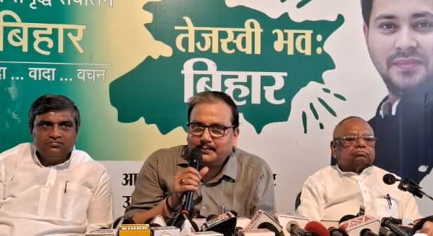 Bihar News: RJD attacks NDA government: Manoj Jha, Lalu Yadav, Samrat Chaudhary, Tejashwi Yadav, BJP.