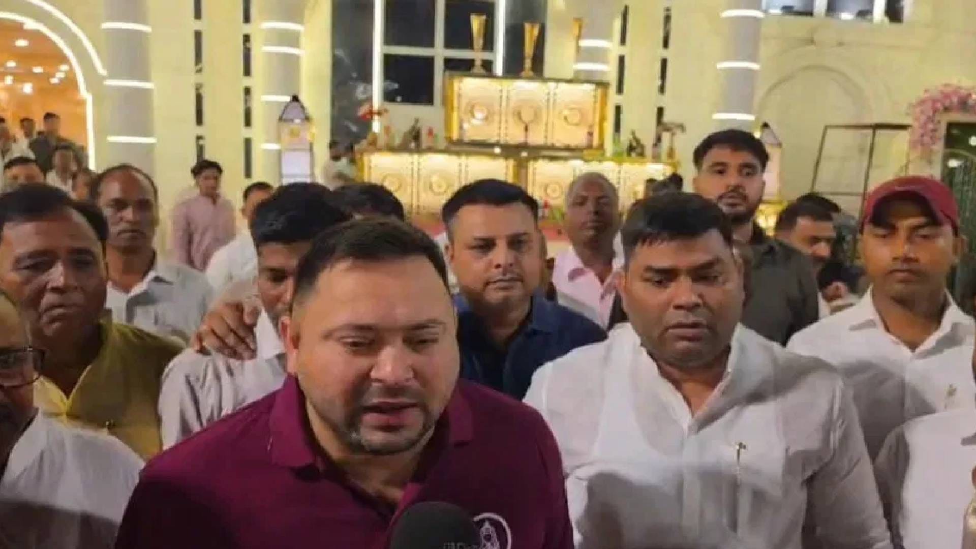 तेजस्वी यादव