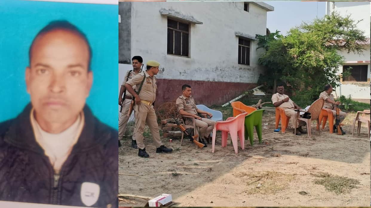 Farmer beaten to death in Basti; tension prevails in the village.