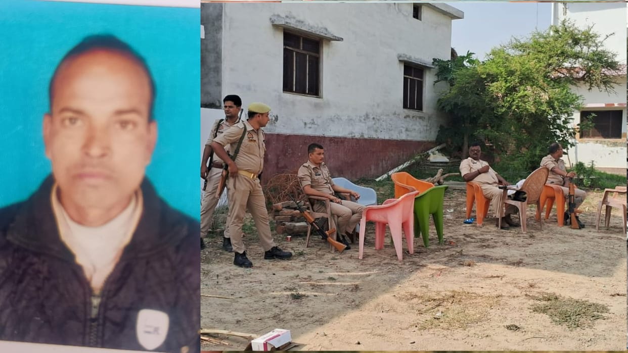 Farmer beaten to death in Basti; tension prevails in the village.