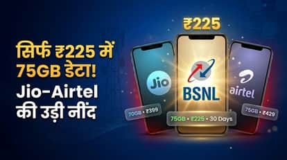 बीएसएनएल का नया रिचार्ज प्लान