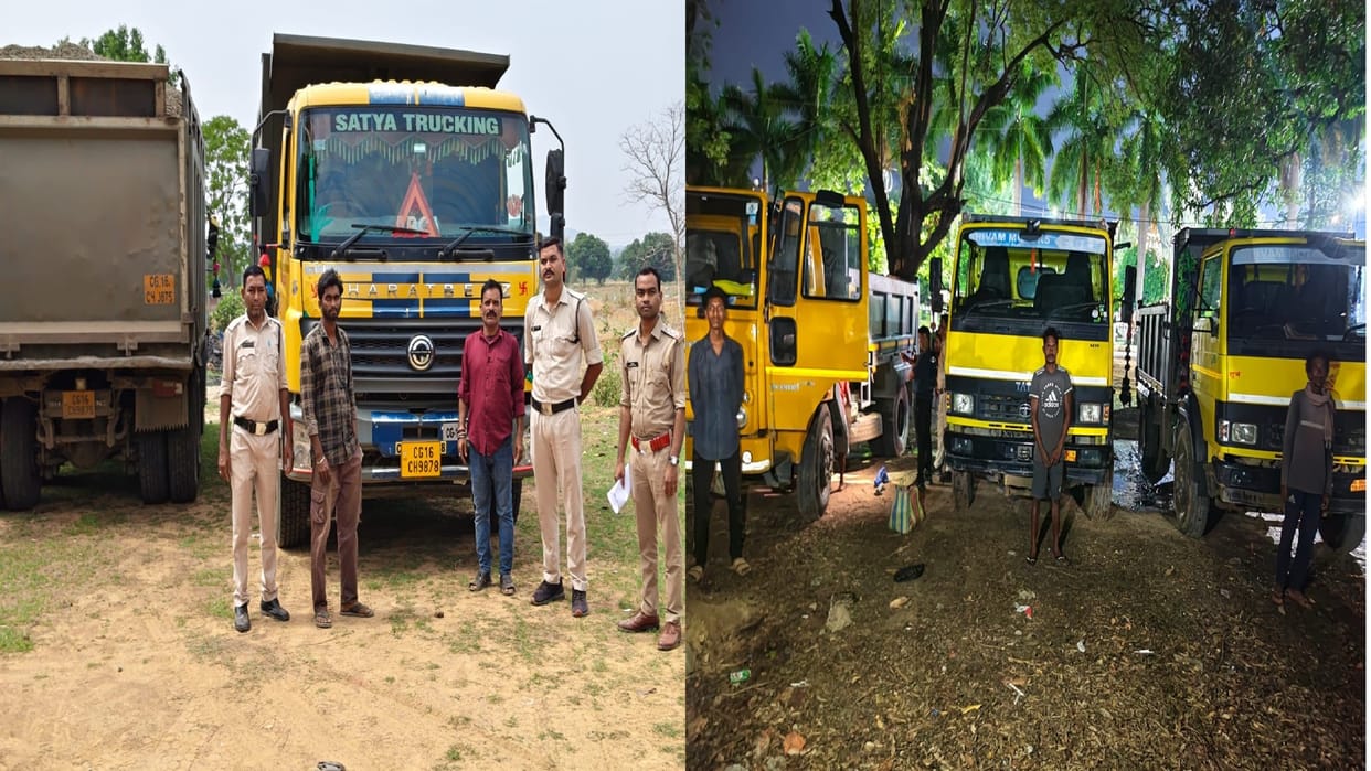 Cg:अवैध खनन और परिवहन पर साय सरकार का बड़ा शिकंजा; सात वाहन जब्त,  अधिकारियों से दुर्व्यवहार करने वालों पर Fir - Cg News: Major Action On  Illegal Mining; Seven Vehicles ...