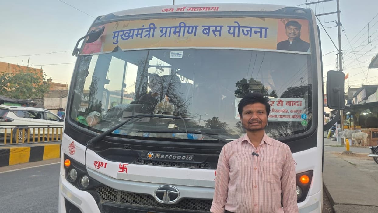 Chief Minister Rural Bus Scheme transforms villagers in CG