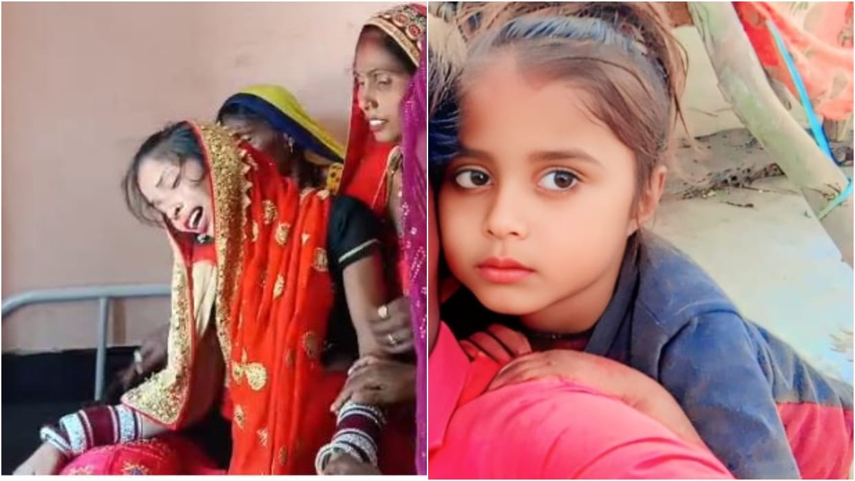 ambulance runs over seven-year-old girl dies on the spot in Budaun