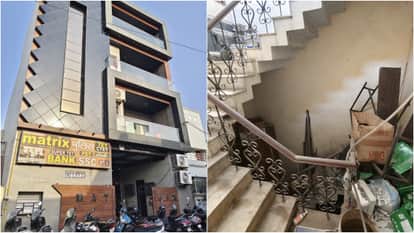 Many coaching institutes in Bareilly lack fire safety arrangements