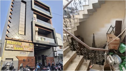 Many coaching institutes in Bareilly lack fire safety arrangements