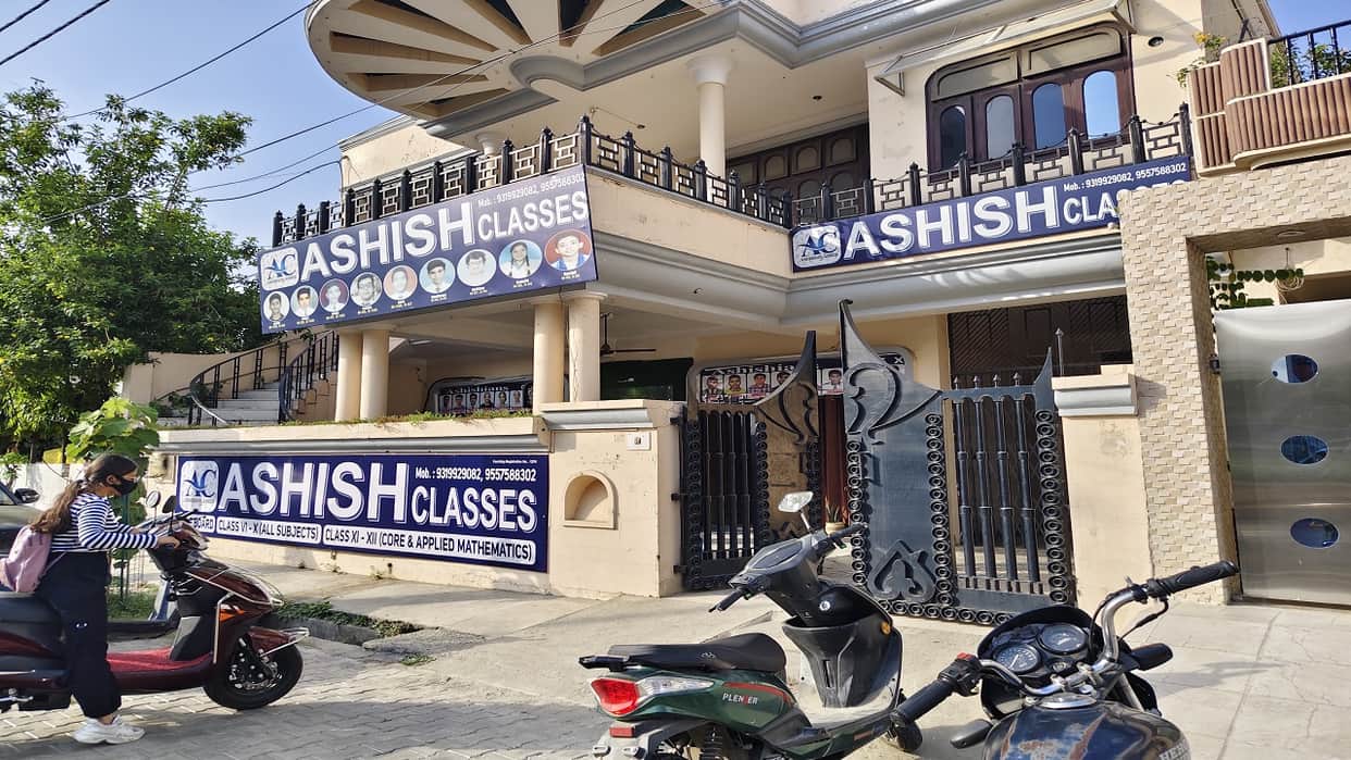 Many coaching institutes in Bareilly lack fire safety arrangements