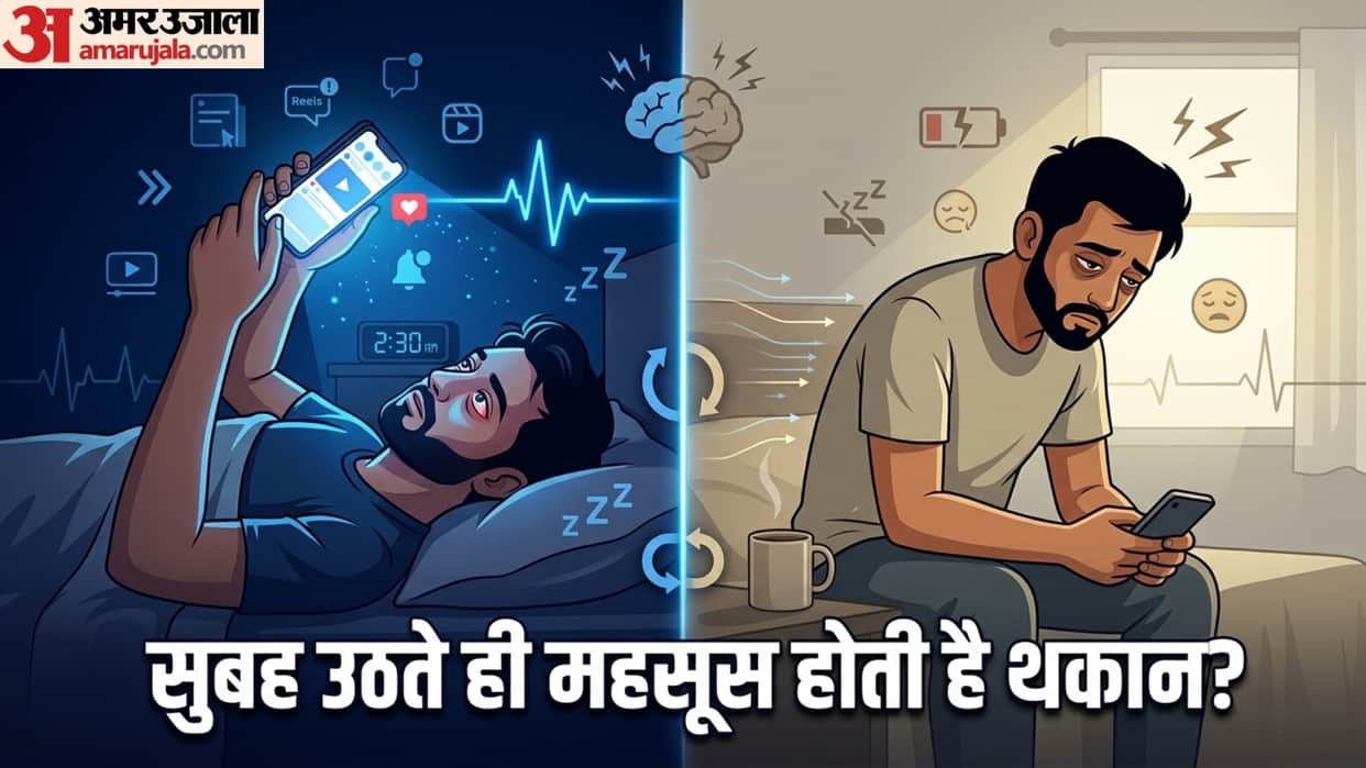 what is doom scrolling fatigue in hindi negative side effects of doom scrolling disprj