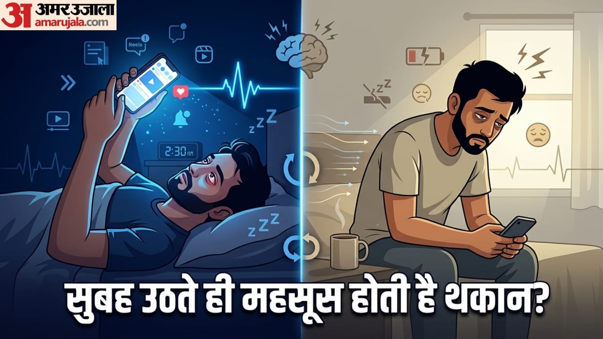 what is doom scrolling fatigue in hindi negative side effects of doom scrolling disprj
