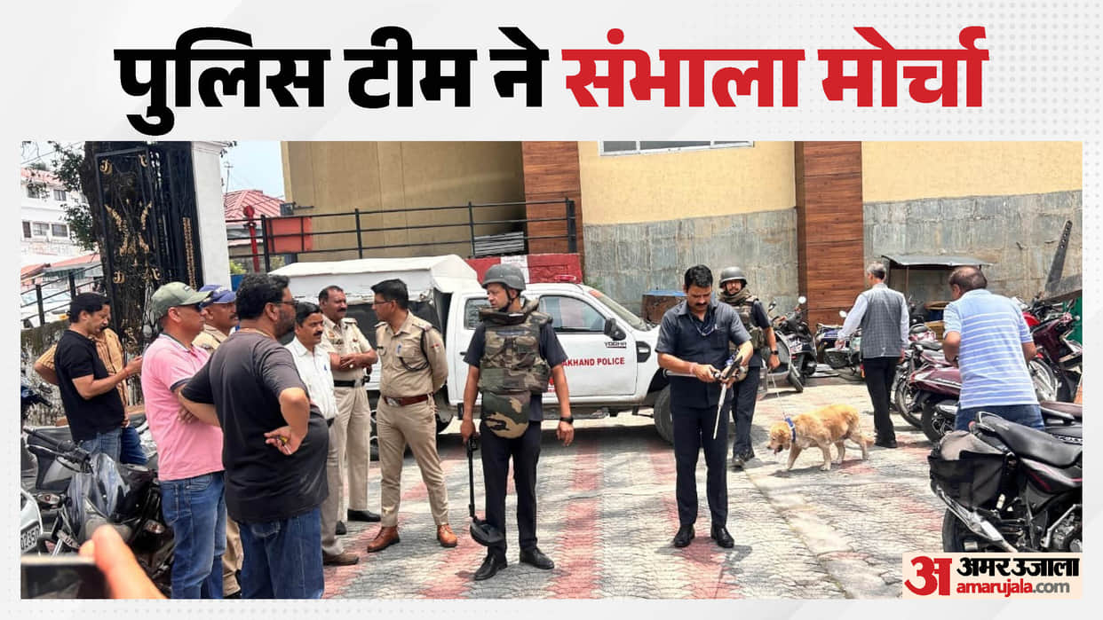 Bomb threats to several police stations in Dehradun district Posted from an Instagram account Uttarakhand news