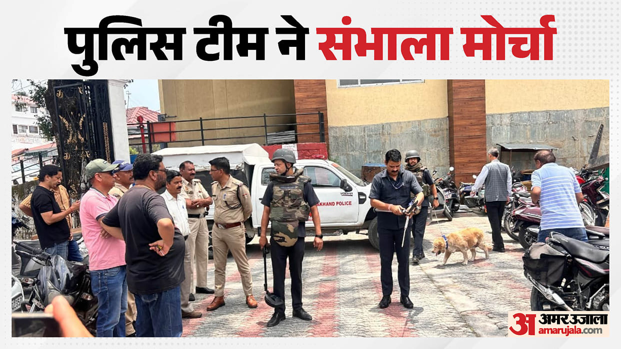 Bomb threats to several police stations in Dehradun district Posted from an Instagram account Uttarakhand news