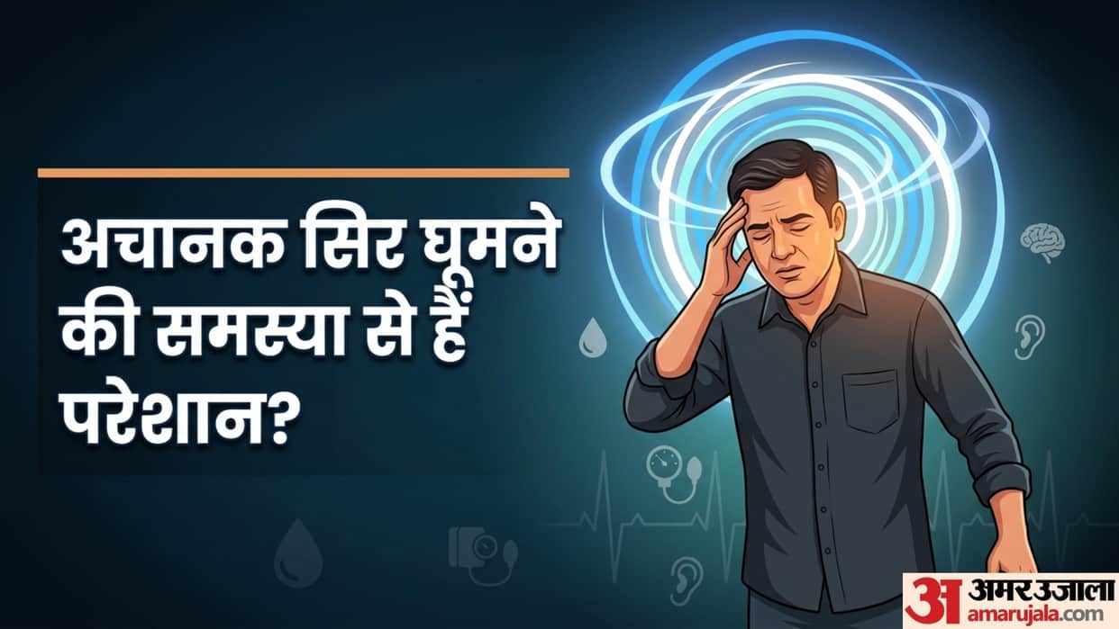 dizziness causes in hindi baar baar chakkar aane ka karan kya ho sakta hai
