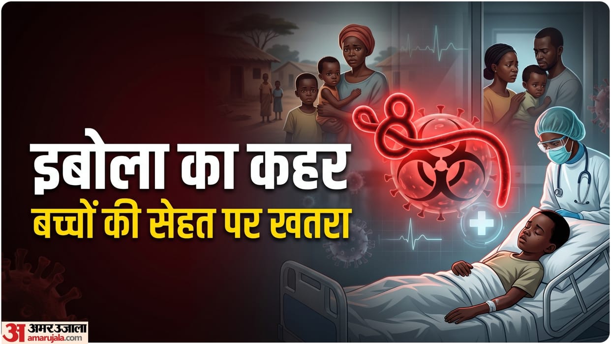 ebola outbreak latest news 1048 confirmed cases why children at risk unicef warning