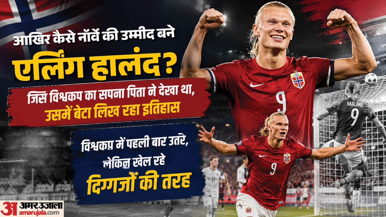 From World Cup Debut to National Hero: The Emotional Journey of Erling Haaland Story FIFA World Cup 2026