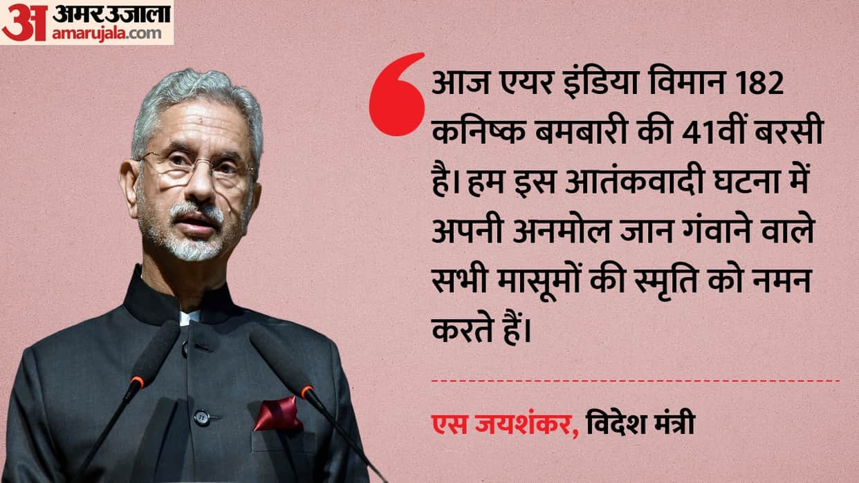 air india kanishka bombing anniversary jaishankar tribute terrorism