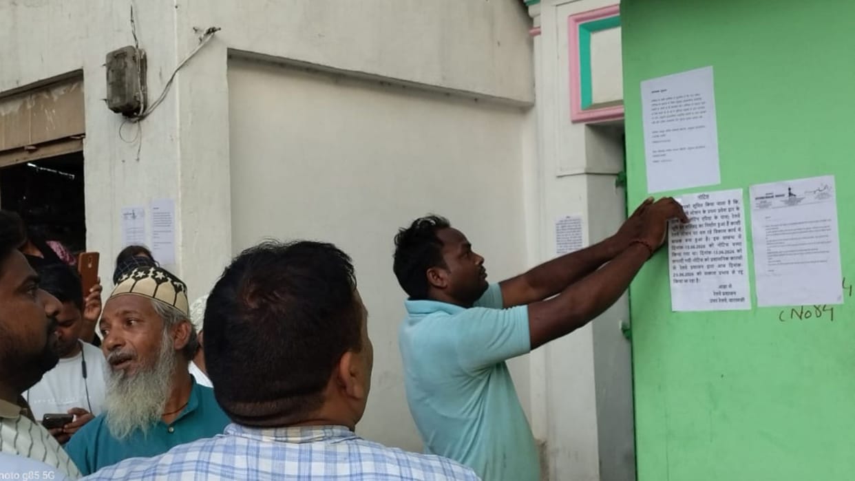 New notice at Ganj Shahida Mosque sparks stir railway officials removed in Varanasi