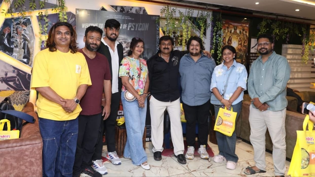 Indore news Psychological thriller movie Navya Chakra special premier show