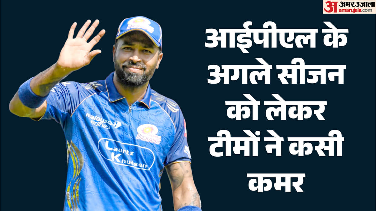 IPL 2027: Will Hardik Pandya play for Kolkata Knight Riders? Speculation is also rife regarding Yashasvi