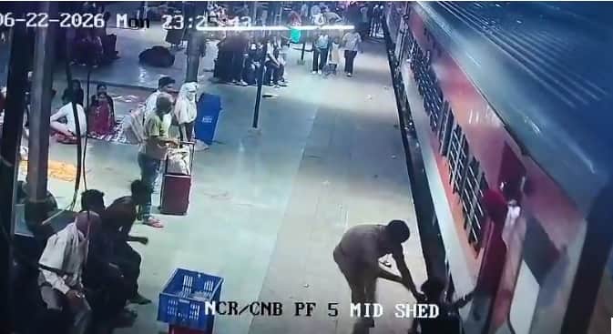 सीसीटीवी कैमरे की फुटेज